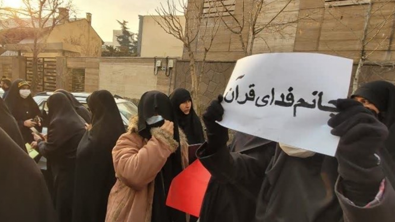 راهپیمایی مردم خوزستان در پی اهانت به قرآن