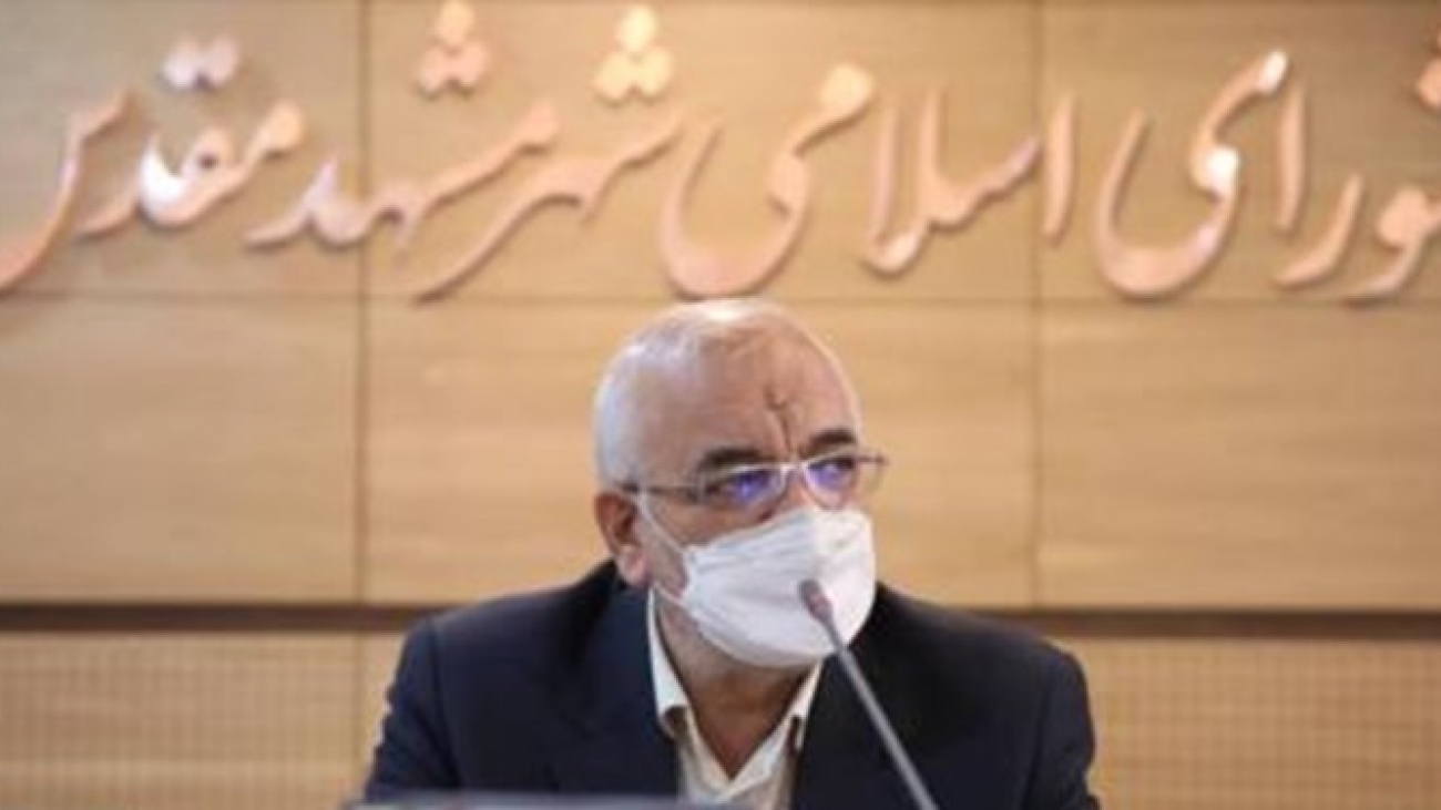 توضیحات رئیس شورا درباره انتخاب سرپرست شهرداری مشهد
