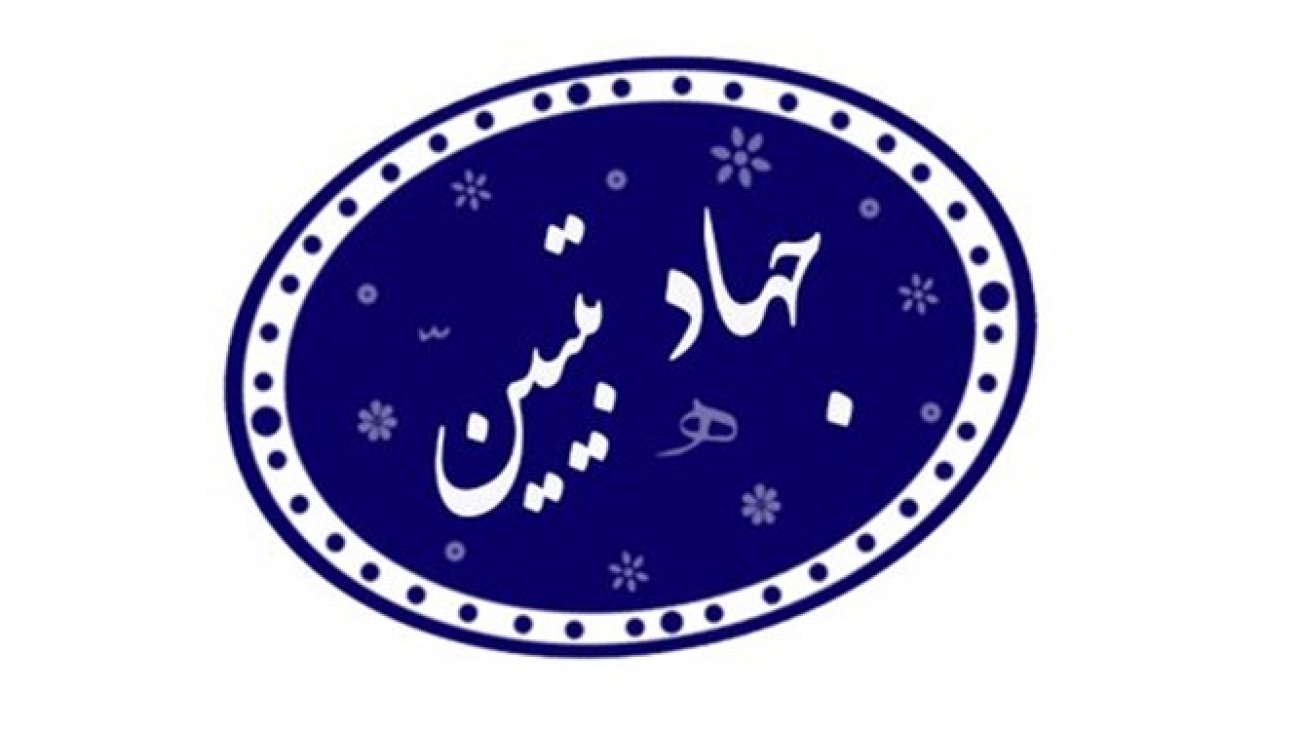 نشست برخط  روایت امید آفرینی  و پیشرفت در زنجان برگزار می‌شود