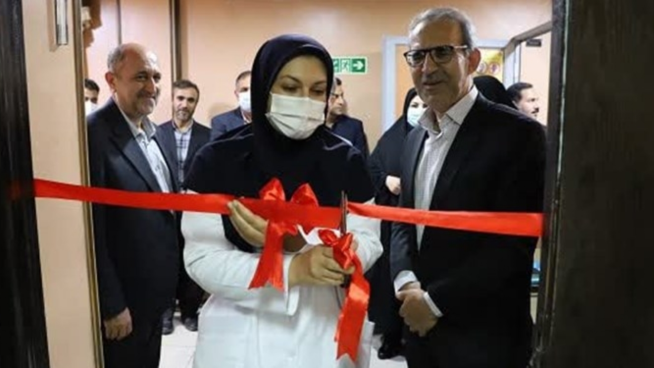 خبر خوب| راه اندازی کلینیک سلامت باروری و جوانی جمعیت در درمانگاه امام رضا(ع)