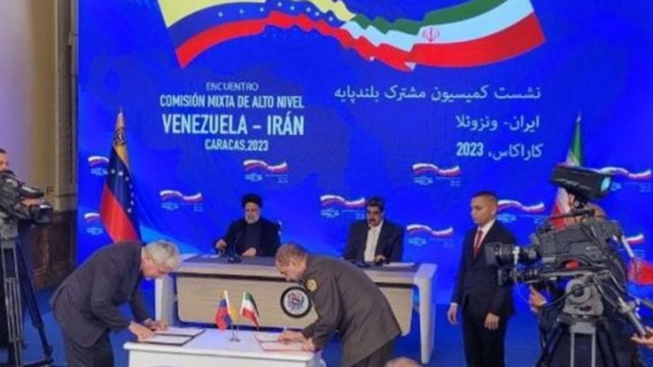 ایران و ونزوئلا ۱۹ سند همکاری امضاء کردند