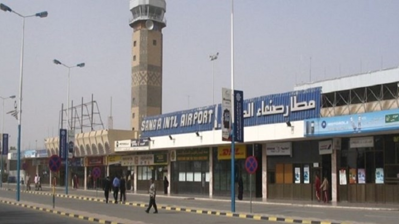 یمن خطاب به سازمان ملل: محاصره فرودگاه صنعاء ناعادلانه است