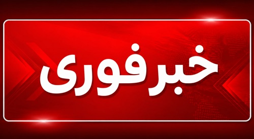 هوش مصنوعی به کمک امنیت غذایی ایران میآید